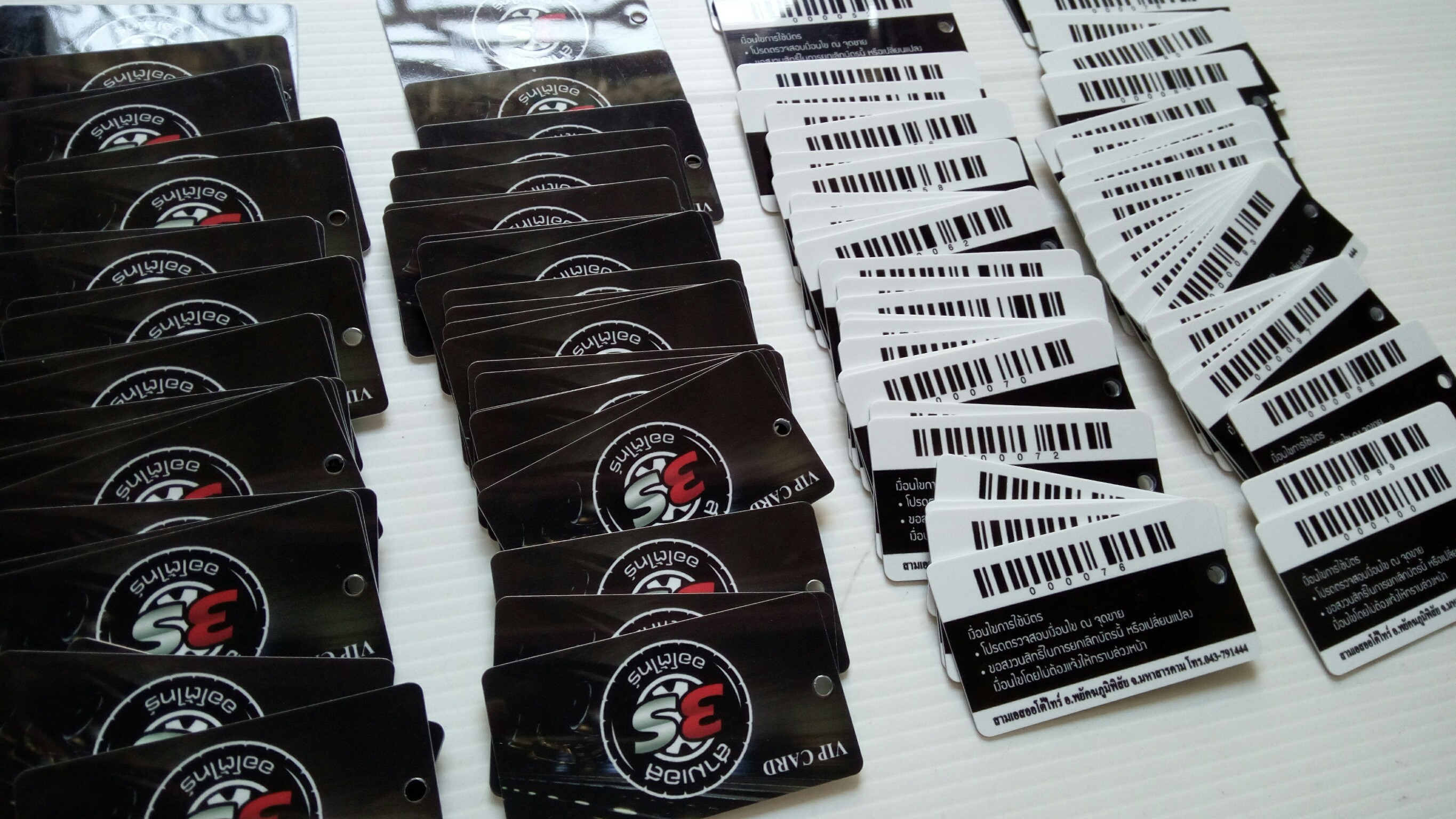 ทำบัตร Card Pvc 5.4 x 2.8 มม. บัตรสมาชิกขนาดเล็ก บัตรที่ใส่พวงกุญแจ