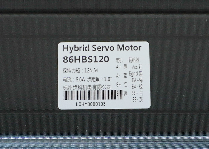Hybrid Closed-Loop Stepper Motor (Nema34) 86HBS120 แรงบิด 12N.m 5.6A Shaft 14mm + HBS860H Driver