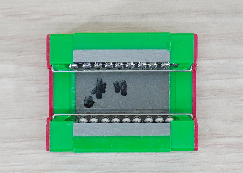 MGN12C Sliding Block [Lin Deng]