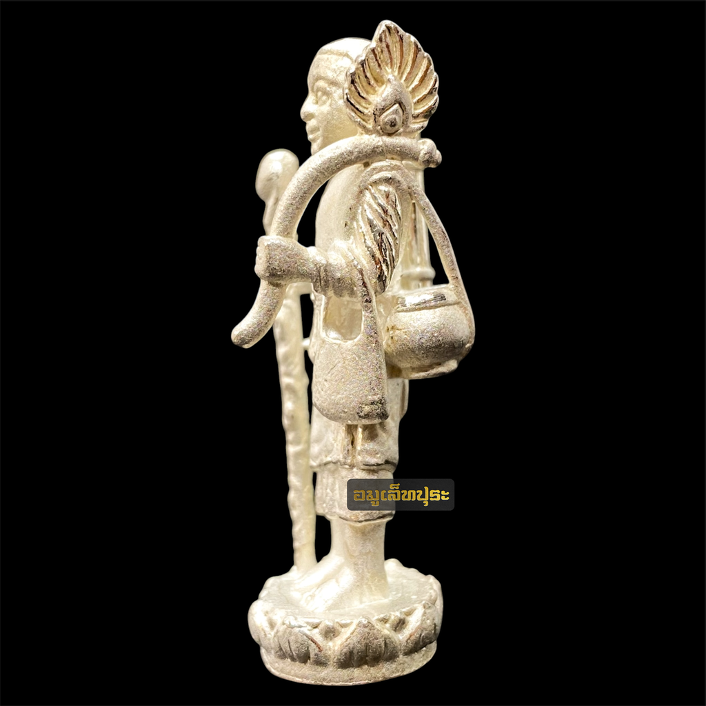 พระสิวลีมหาลาภ (เนื้อเงิน) รุ่นสวัสดิมงคล ปี53 หลวงพ่อสวัสดิ์ วัดศาลาปูน จ.พระนครศรีอยุธยา (ตอกโค้ดใต้ฐาน หมายเลข 192)