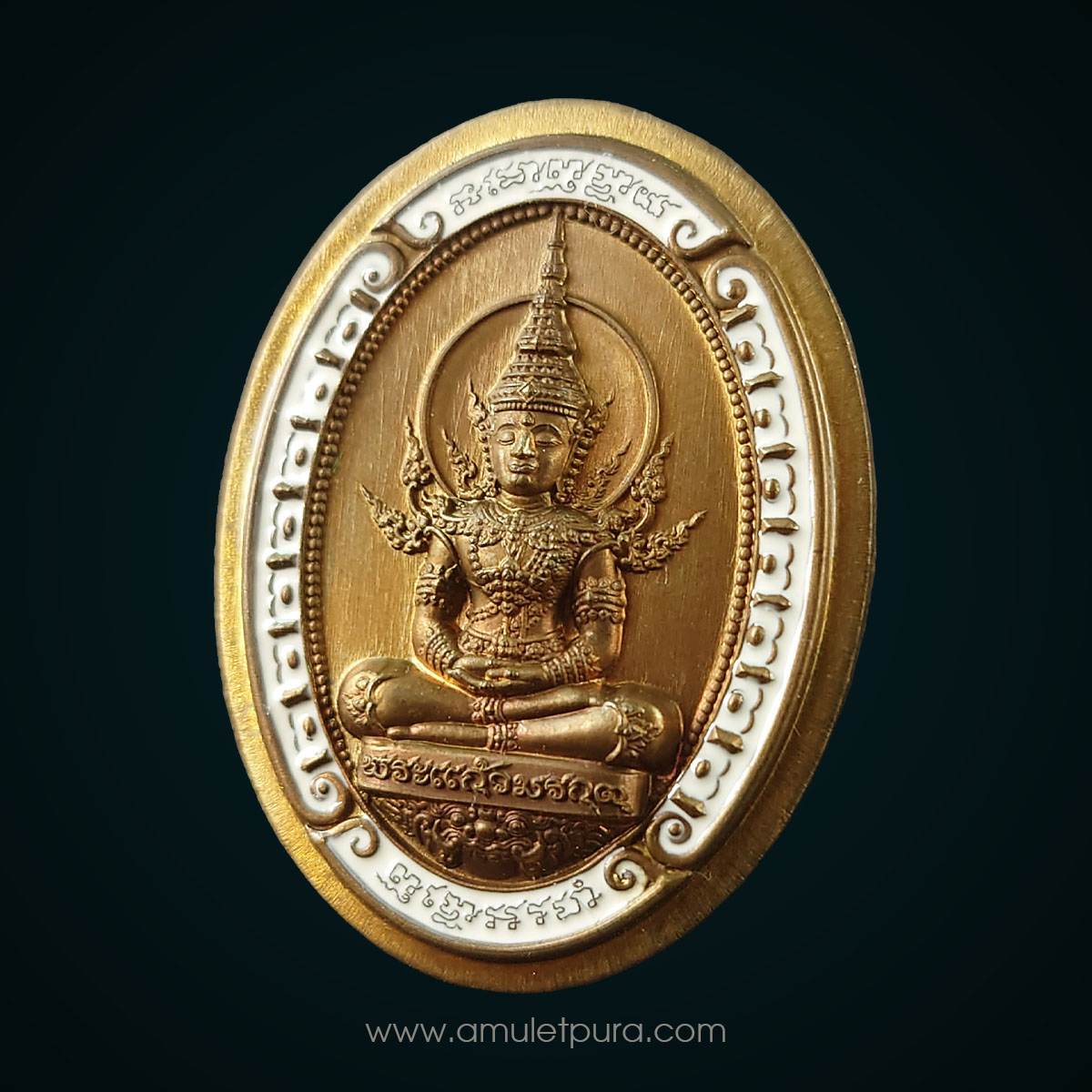 เหรียญพระแก้วมรกต รุ่นฉลอง 100 ปี หลวงพ่อพัฒน์ เนื้อมหาชนวนลงยาขอบขาวไม่ตัดปีก ปี65 วัดห้วยด้วน จ.นครสวรรค์ (ตอกโค้ด 9 รอบ หมายเลข397)