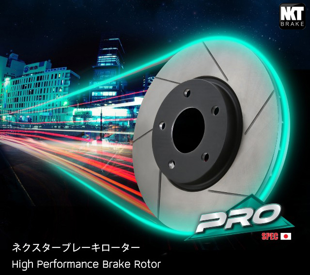 จานเบรค Nexzter / Fortuner ปี 2015-ปัจจุบัน (หน้า)