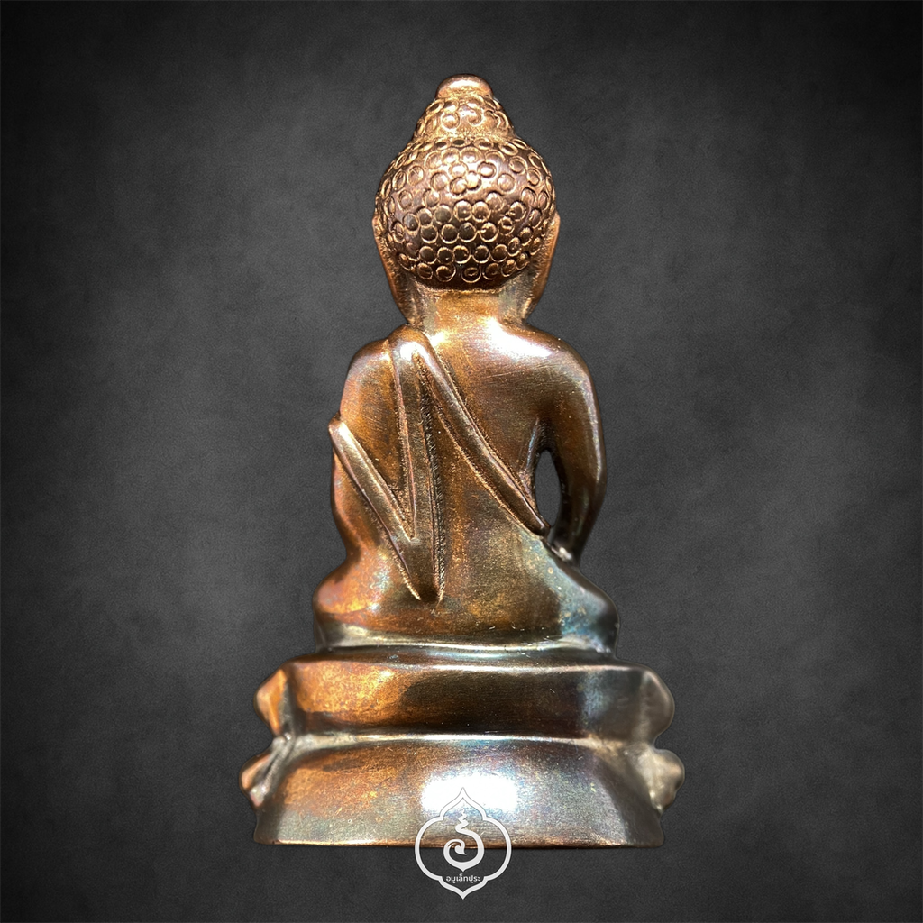 พระกริ่งบาเก็ง (เนื้อนวโลหะ) ปี53 วัดบวรนิเวศวิหาร กรุงเทพฯ (มีโค้ด) มูลนิธิสมเด็จพระญาณสังวร ในพระบรมราชูปถัมภ์ จัดสร้าง