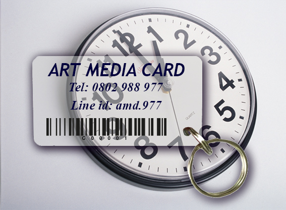 บัตรพลาสติกใส 2.8x 5.4 cm บัตรสมาชิกใบเล็ก บัตรใสใส่พวงกุญแจ