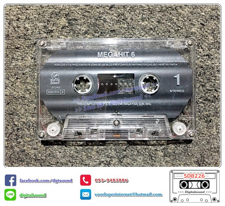 เทปคาสเซ็ท Various Artists อัลบั้ม MEGA HIT 6