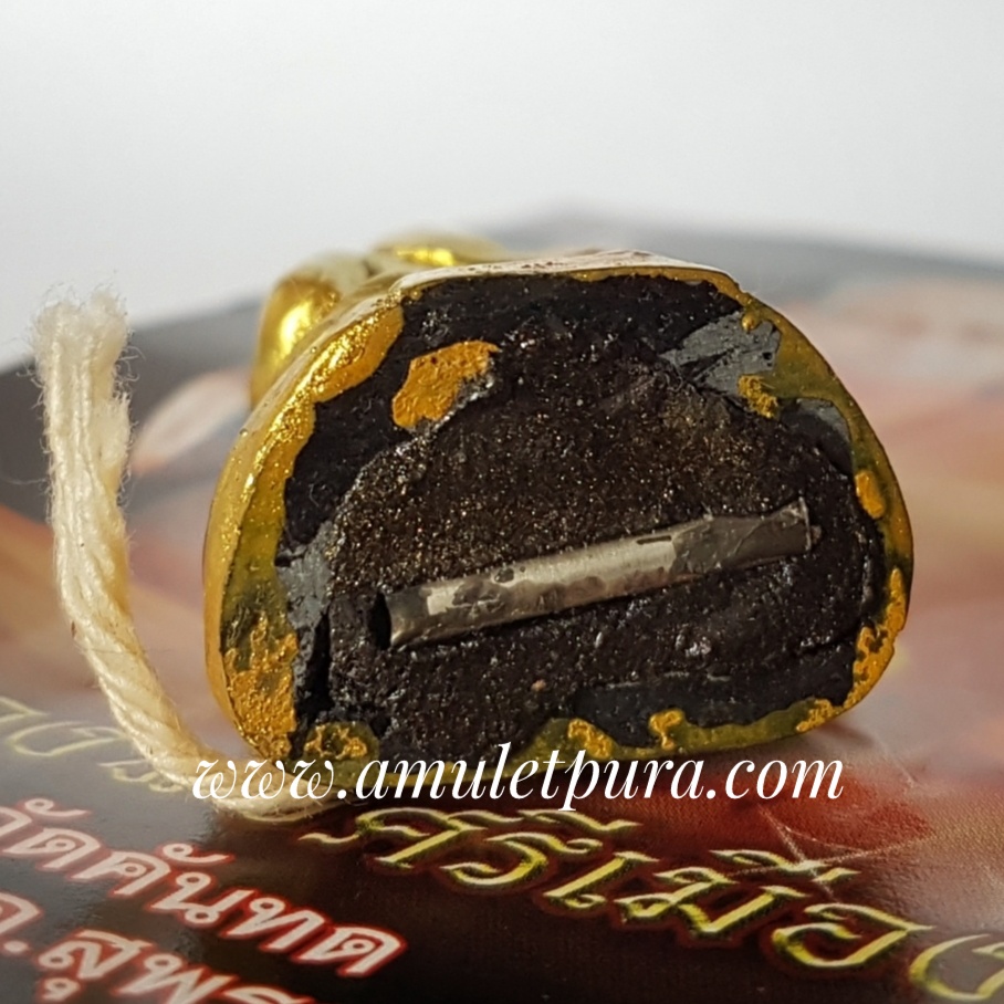 กุมารทองนพฤทธิ์(แร่กายสิทธิ์ทาทอง)รุ่นแรก ปี52 หลวงพ่อศรีเมือง วัดคันทด จ.สุพรรณบุรี(พร้อมเลี่ยมกันน้ำ)