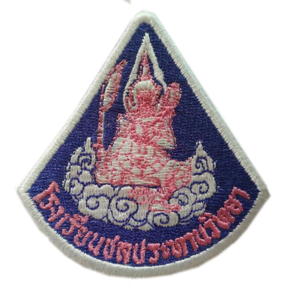รด.ชลประทานวิทยา(พื้นไหมน้ำเงิน)