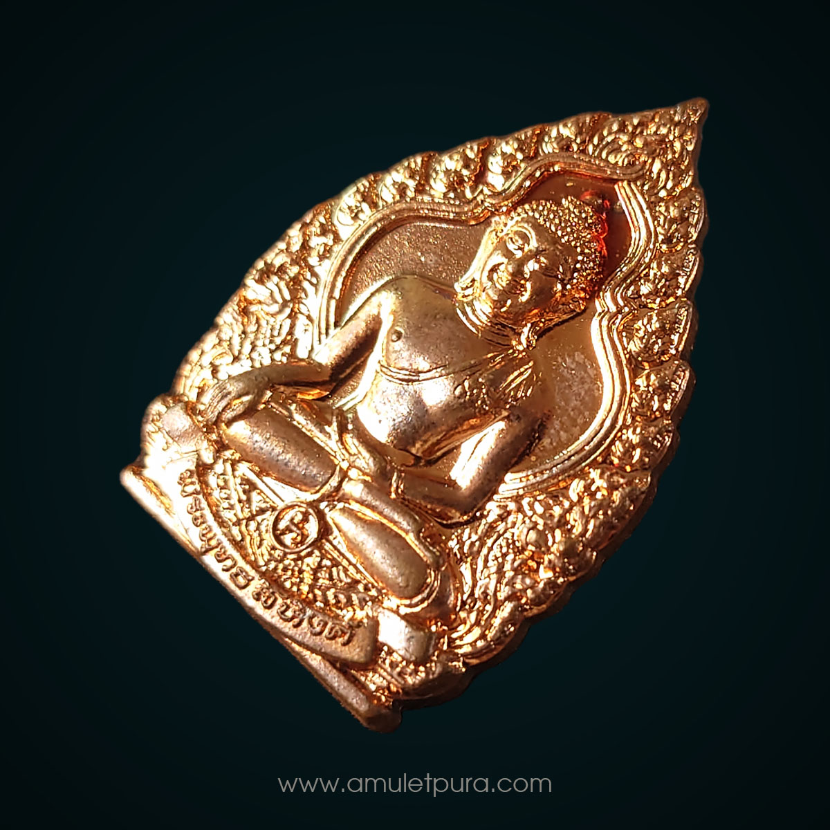 เหรียญเจ้าสัวพระพุทธสิหิงค์ 26 ศตวรรษ ปี55 เนื้อทองแดงผิวไฟ วัดพระมหาธาตุฯ จ.นครศรีธรรมราช (ตอกโค้ด)