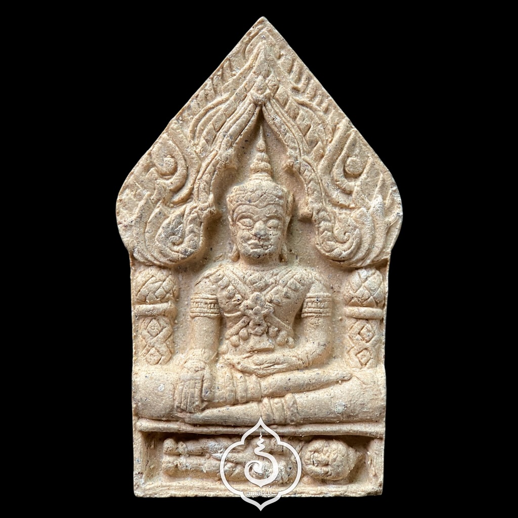 ขุนแผนพราย 7 แท่ง เนื้อขาว (ผสมดอกราชาวดีมหานิยมลันจวนจิต) หลังจารดินสอ ปี55 หลวงปู่บุญ วัดแสงน้อย จ.อุบลราชธานี (มีโค้ด) #3