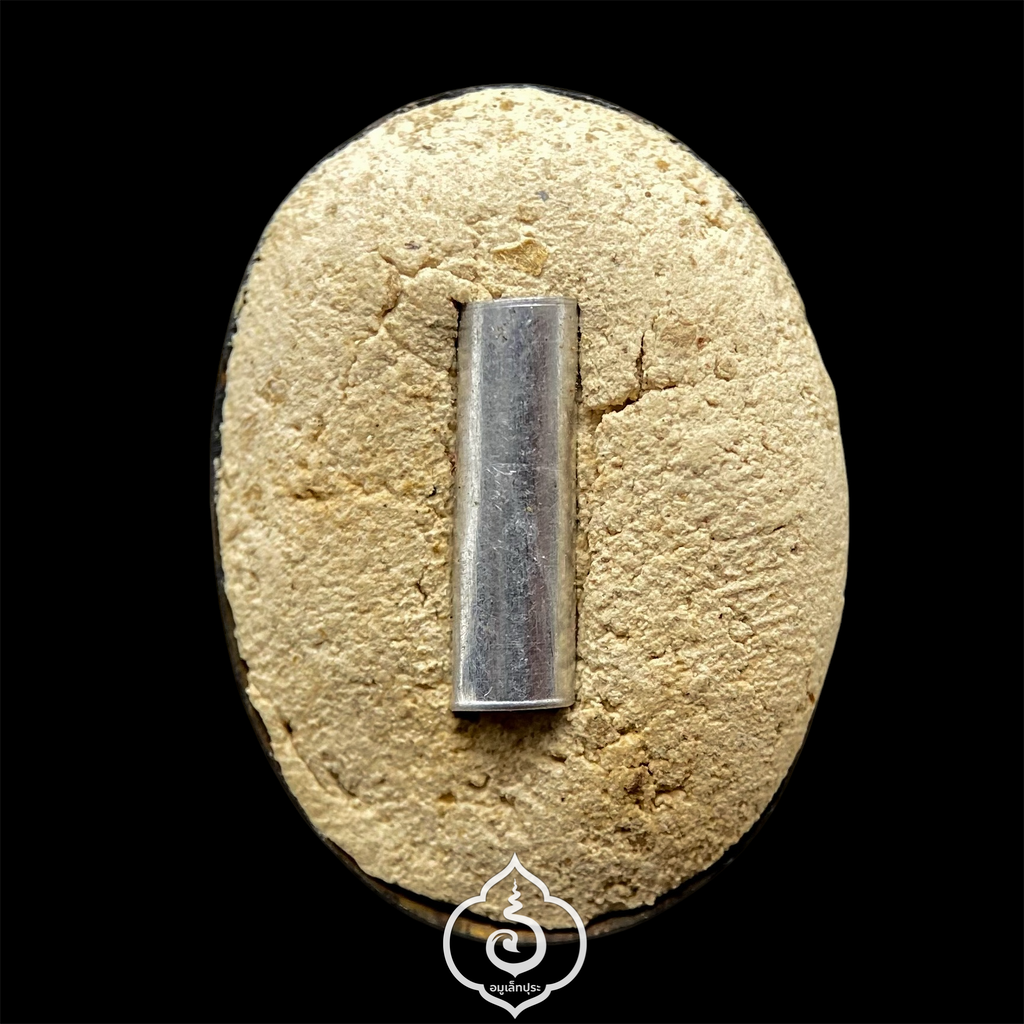 ล็อคเก็ตหลวงพ่อฟู (พิมพ์เล็ก หลังอุดผงฝังตะกรุดเงิน) หลวงพ่อฟู วัดบางสมัคร จ.ฉะเชิงเทรา