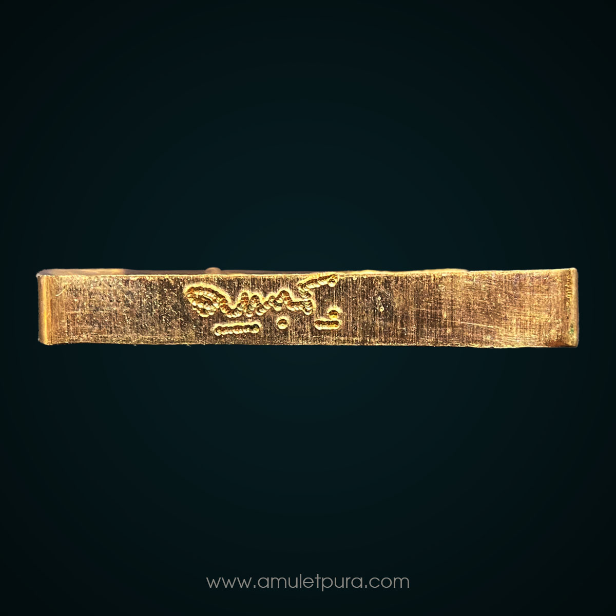 เหรียญกรมหลวงชุมพร เขตอุดมศักดิ์ (เนื้อทองแดงกึ่งขัดเงา) ปี45 วัดเขตอุดมศักดิ์วนาราม หาดทรายรี จ.ชุมพร