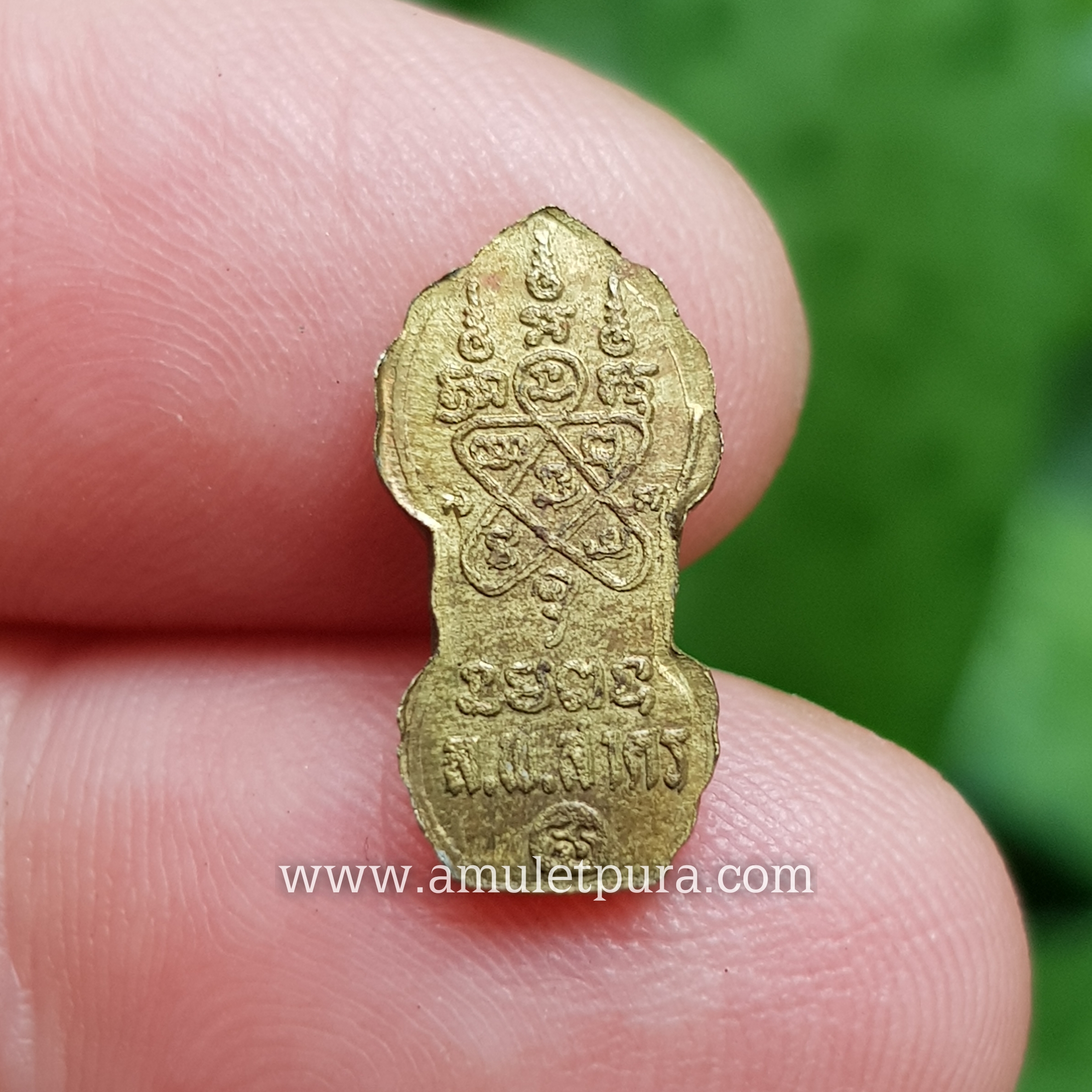 พระนาคปรกใบมะขาม (ทองฝาบาตร) ปี53 หลวงพ่อสาคร วัดหนองกรับ จ.ระยอง (มีโค้ด พร้อมรูปถ่ายหลวงพ่อด้านหลังปั้มยันต์ห้าหมึกแดง)