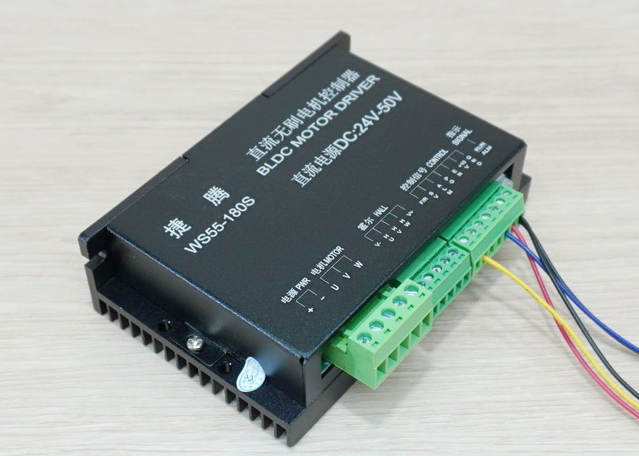 WS55-180S Brushless DC Motor Driver 600W DC24-50V Max 13A