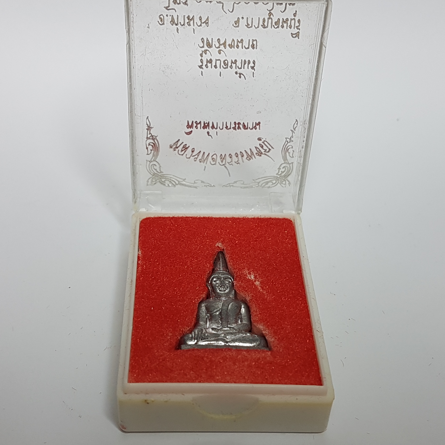 พระท่ากระดาน(ชินตะกั่วนม พิมพ์เล็กหลังยันต์นะฤาชา)รุ่นบ่อน้ำแร่ ปี51 วัดวังขนายทายิการาม จ.กาญจนบุรี