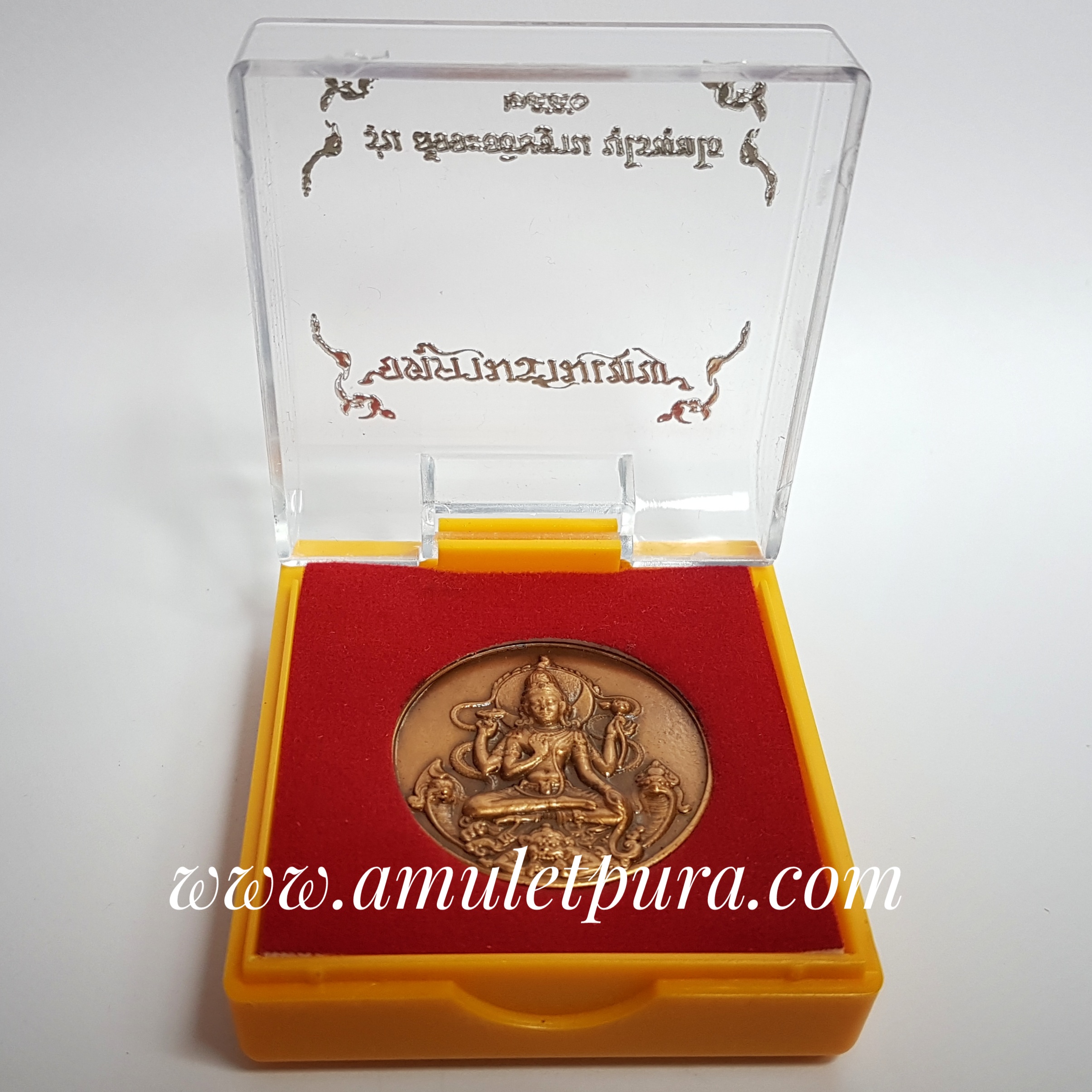 จตุคามรามเทพ รุ่นสัจจะอธิษฐาน บุโรพุทโธ (ทองแดง ขนาด 3.2 ซม. หลังยันต์ดวงมหาจักร) ปี50 อ.ลักษณ์ เรขานิเทศ (มีโค้ด)