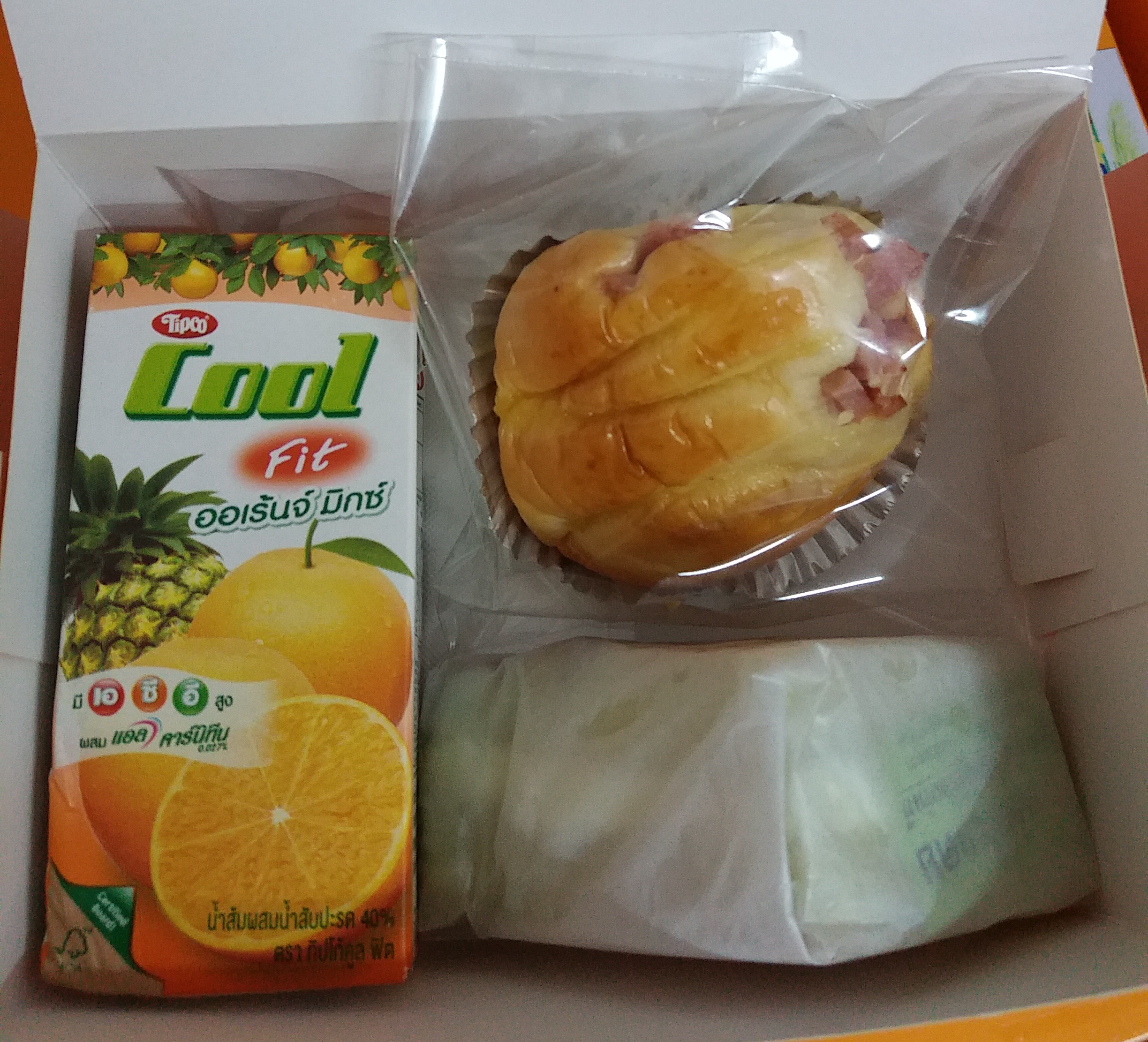 SNACK BOX ชุด C