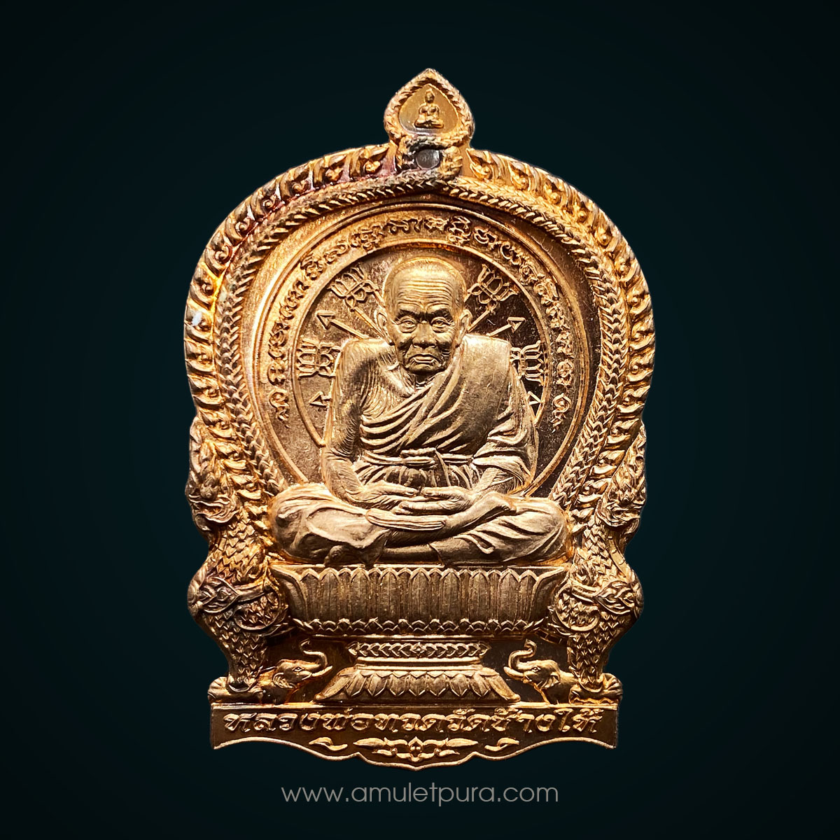 เหรียญปั๊มนั่งพาน หลวงปู่ทวด (เนื้อทองแดงผิวไฟ) รุ่นชนะมาร รุ่นแรก ปี58 พ่อท่านเขียว วัดห้วยเงาะ จ.ปัตตานี (มีโค้ด หมายเลข 110)