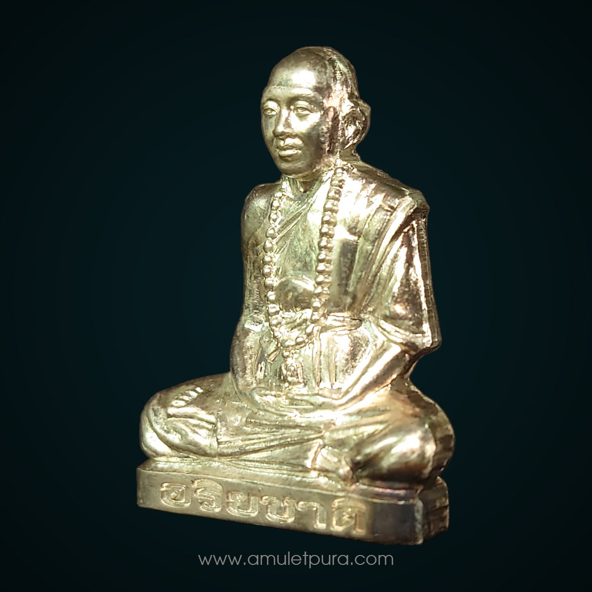 รูปเหมือนปั๊มครูบาอริยชาติ เนื้อเงิน รุ่นสรงน้ำ รุ่นแรก ปี55 ครูบาอริยชาติ วัดแสงแก้วโพธิญาณ จ.เชียงราย(หมายเลข 217)