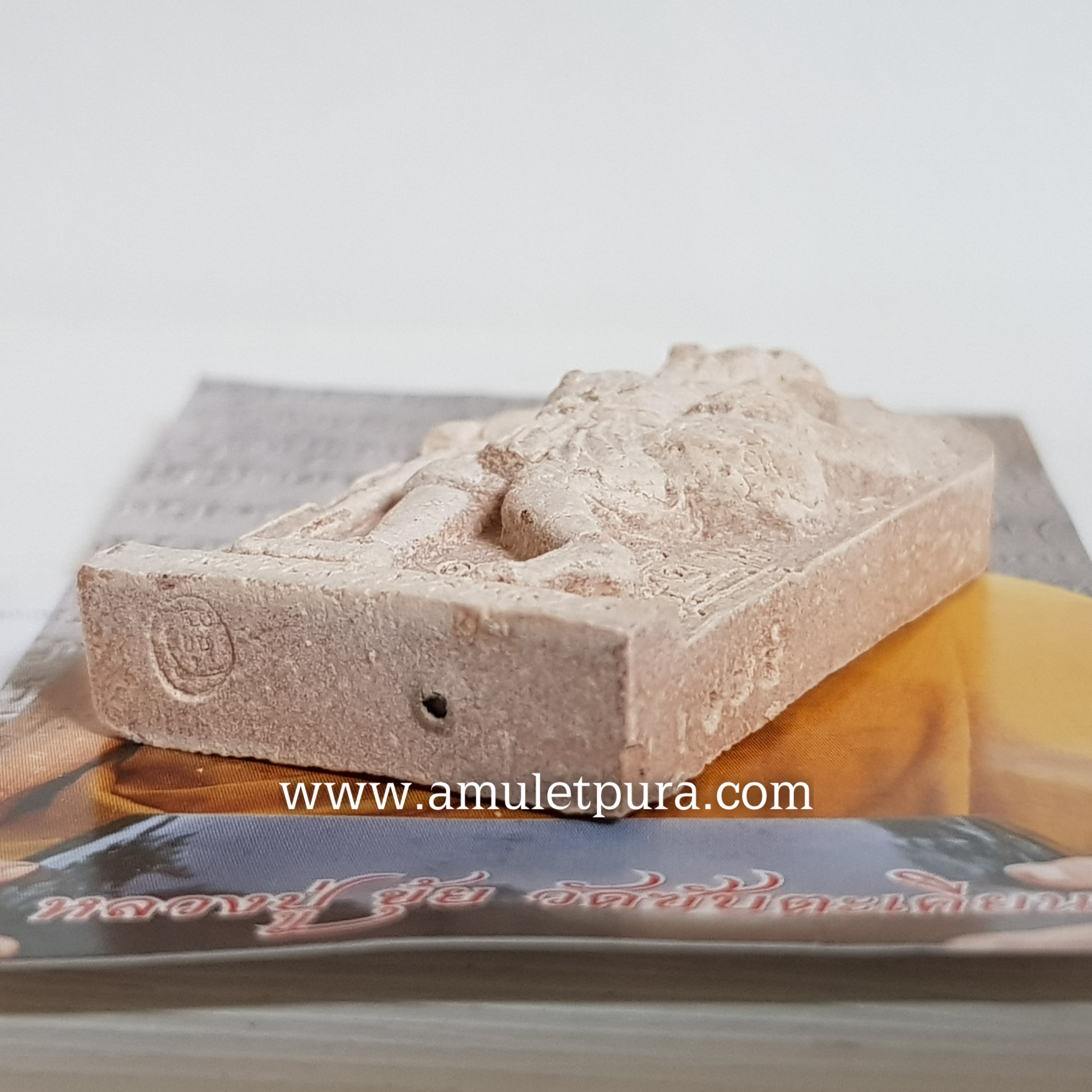 ชูชกเรียกทรัพย์ (ฝังตะกรุดใต้ฐาน) หลวงปู่ขุ้ย วัดซับตะเคียน จ.เพชรบูรณ์ (มีโค้ด หมายเลข 178)