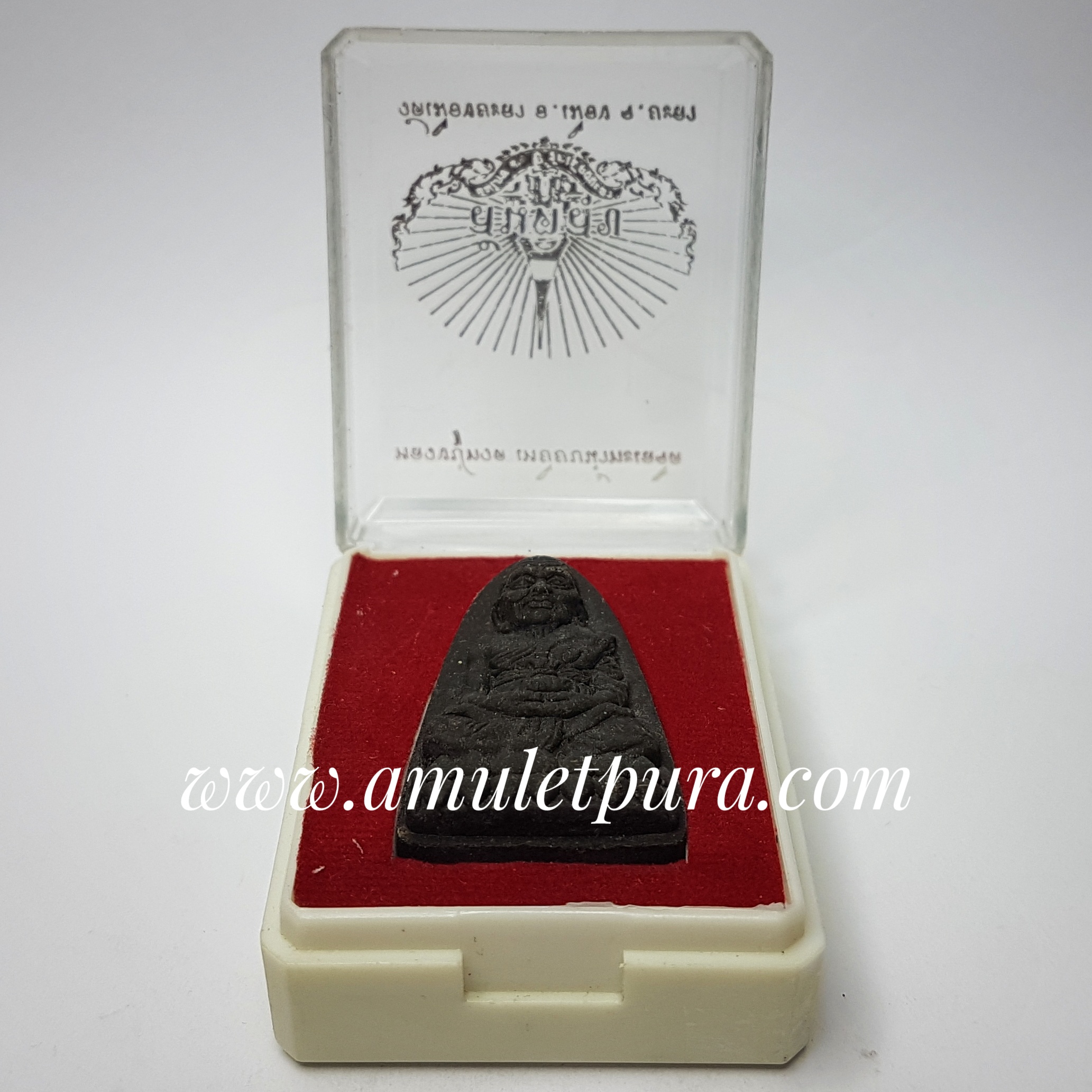 หลวงปู่ทวด หลังเตารีด พิมพ์50ปี วัดเมืองยะลา (ว่านผสมดินกากยายักษ์) รุ่นสันติสุข ปี52 พ่อท่านฉิน วัดเมืองยะลา จ.ยะลา (มีโค้ด)