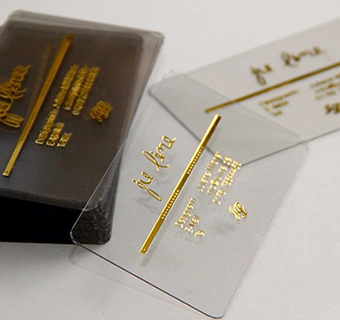 บัตรปั๊มฟอยล์ทอง บัตรสปอตจุดเคทอง