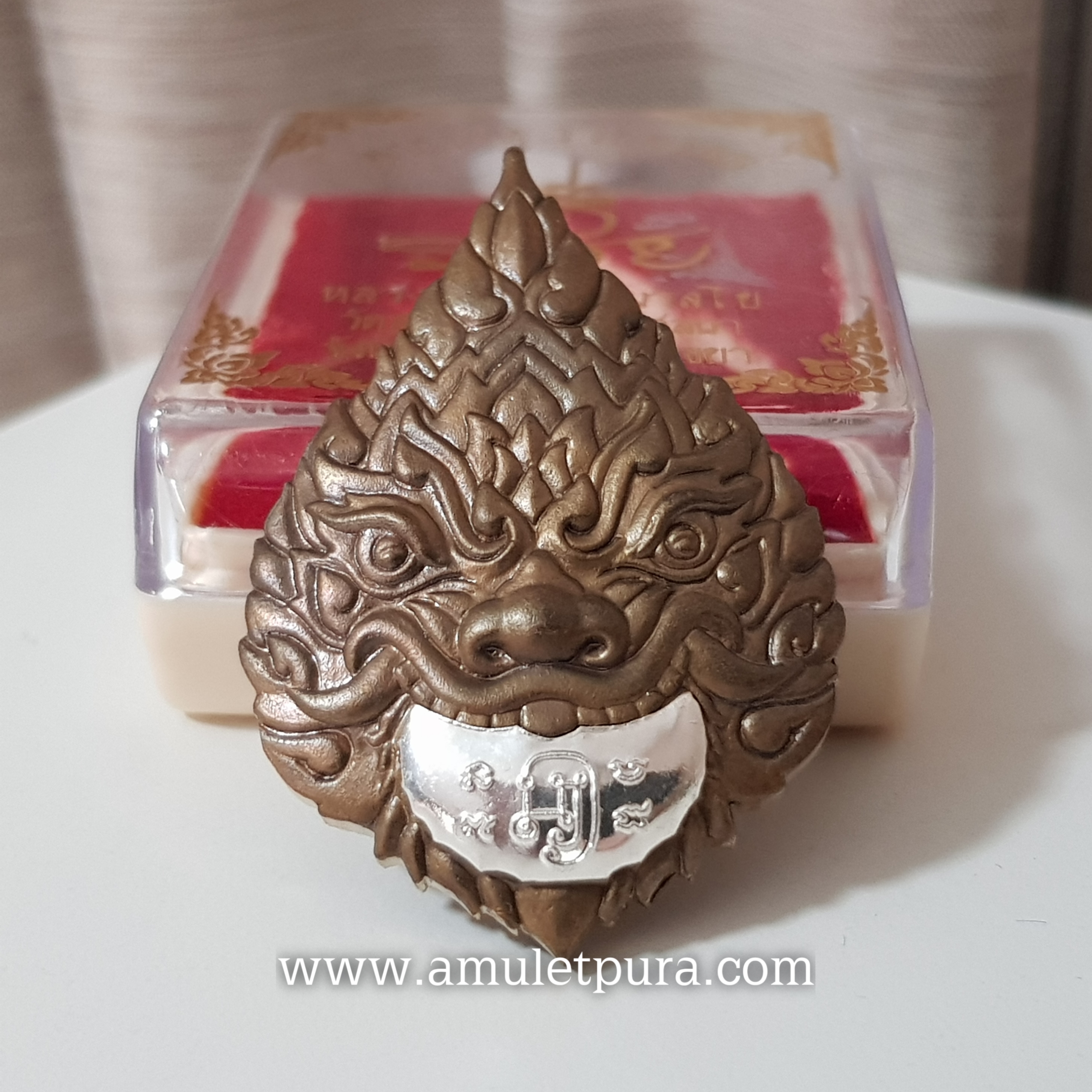 พระราหู รุ่นรวยทรัพย์(เนื้อนวะ พระจันทร์หน้ากากเงิน)ปี60 หลวงพ่อรักษ์ วัดสุทธาวาสวิปัสนา จ.พระนครศรีอยุธยา(สร้าง 88 องค์ มีโค้ด หมายเลข72)