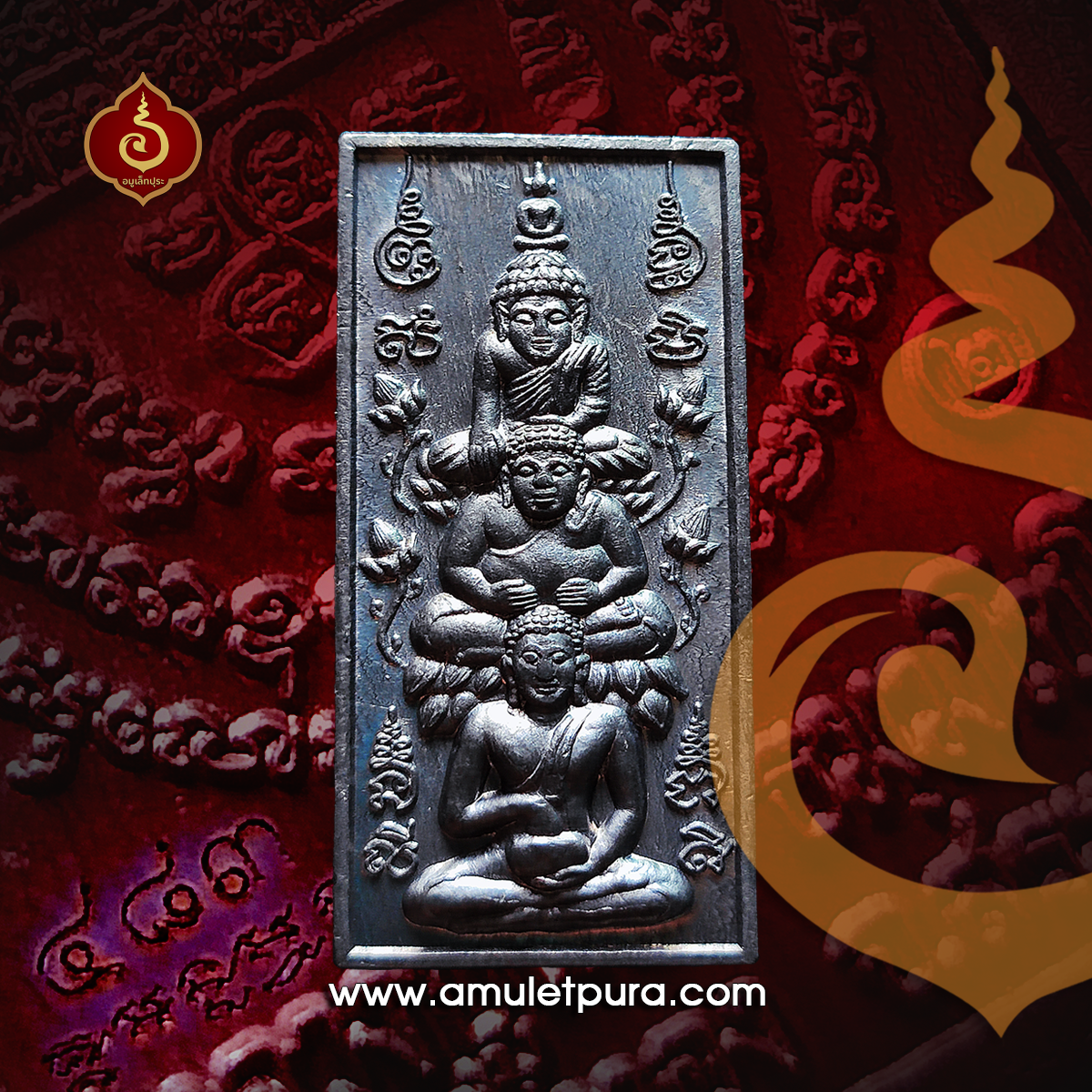 เหรียญพุทธอรหันต์ ประทานโชค (เนื้อตะกั่ว) รุ่น2 ไตรมาส51 หลวงปู่นอง วัดวังสีทอง จ.สระแก้ว(มีโค้ด หมายเลข483)