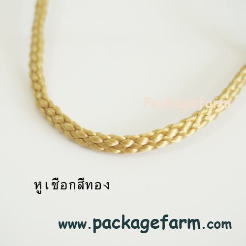 ถุงกระดาษอาร์ตขาว เบอร์ 2 แนวขวาง ขนาด 17"3/4 x 13" x 6"