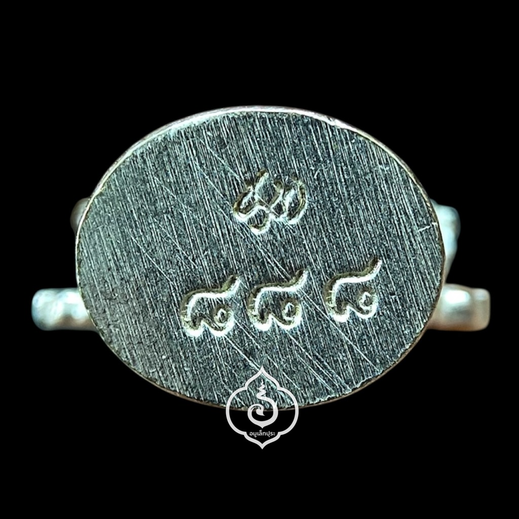 ท้าวเวสสุวรรณ รุ่นแรก (เนื้อสัตตะโลหะแก่เงิน) รุ่นประวัติศาสตร์ธงชัยจอมราชันย์ ปี63 วัดนางพญา จ.พิษณุโลก (มีโค้ด หมายเลข 888)