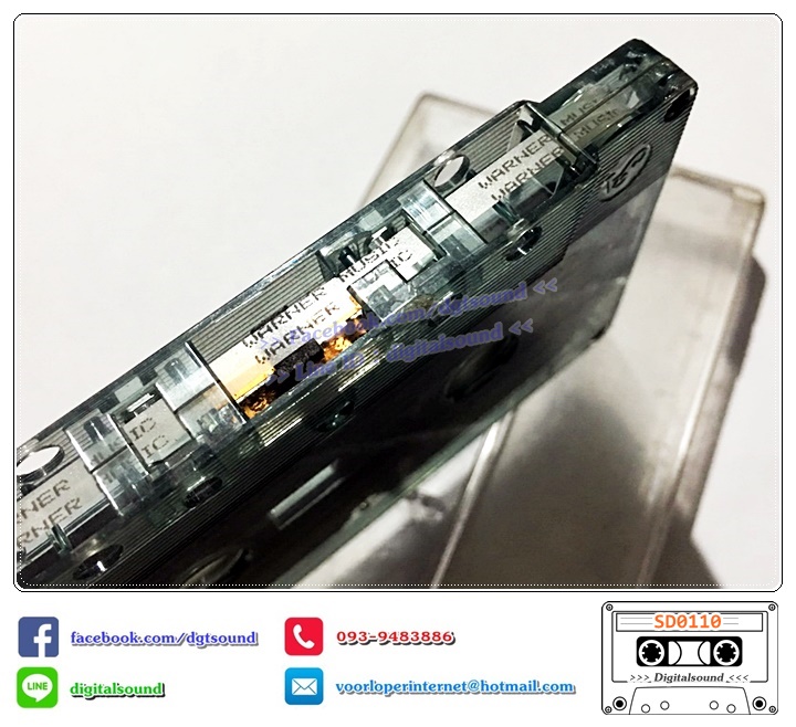 เทปคาสเซ็ท MR BIG อัลบั้ม bump ahead (ม้วนด้านล่างหัก)