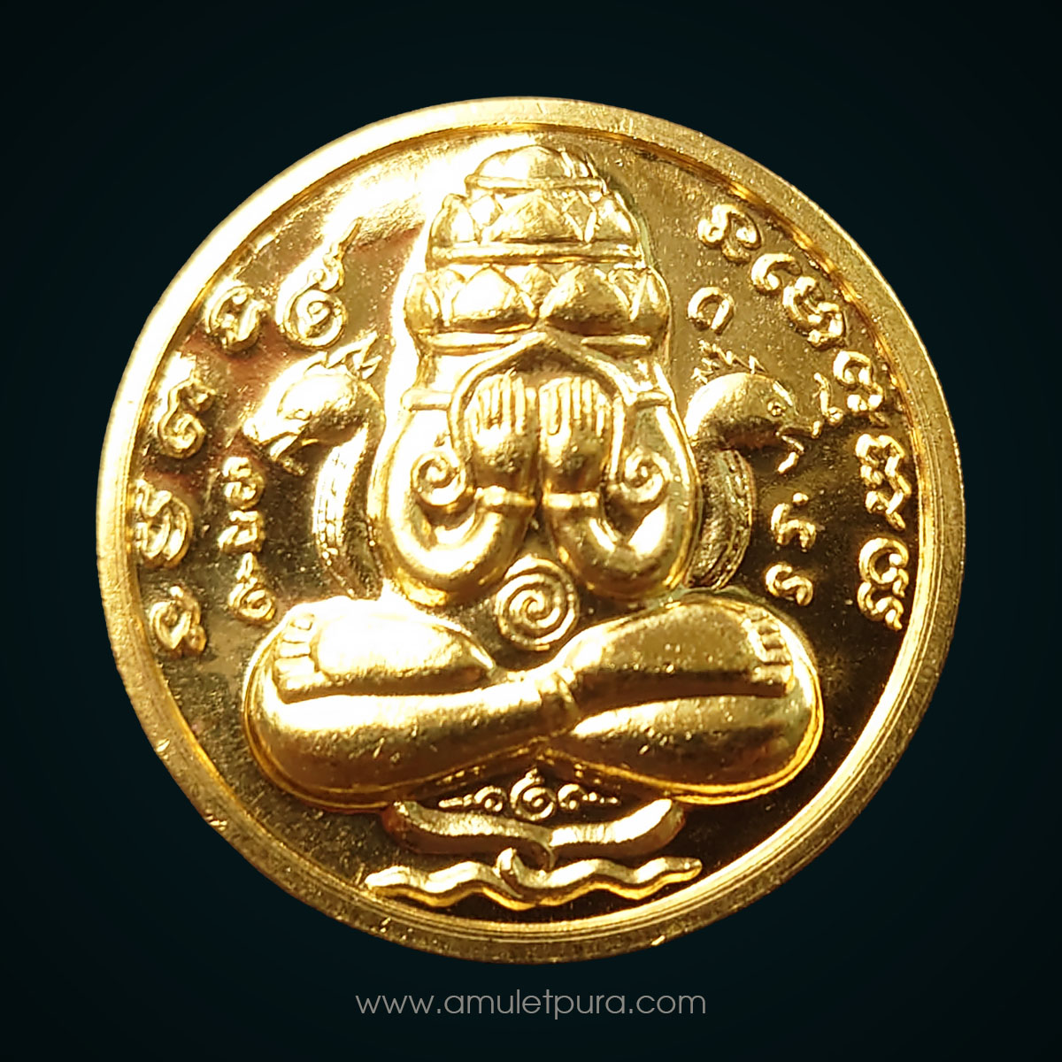 เหรียญพังพระกาฬ รุ่นเหนือดวง59 (เนื้อทองระฆัง ชุดกรรมการ 2.6 ซม) ปี59 วัดพระมหาธาตุ จ.นครศรีธรรมราช (3โค้ด หมายเลข 6047)