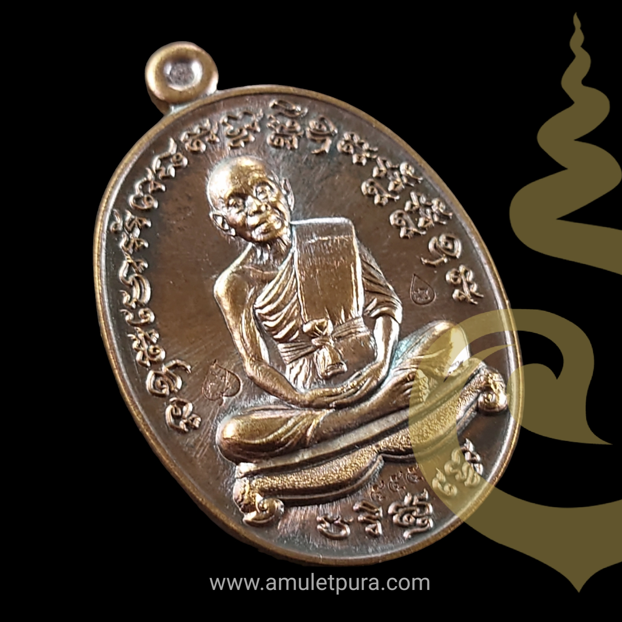 เหรียญเจริญพร2 (แจกทาน) หลวงพ่อคูณ ปี 2555 เนื้อชนวนพระประธาน หมายเลข 555 (โลหะสร้างตำนานวัดบ้านกอก)