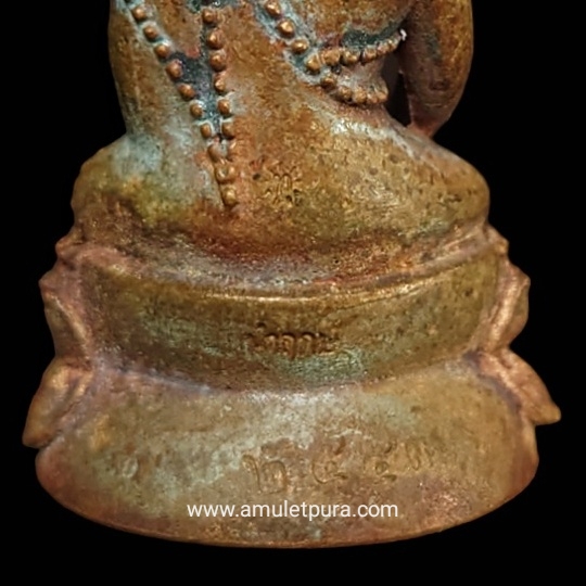 1 ใน 64 องค์ พระกริ่งมงคลมหาเศรษฐี (เนื้อมหาชนวน นำฤกษ์ ก้นอุดผง ฝังหลวงพ่อทวด) ปี64 หลวงพ่อทอง (ศิษย์เอกหลวงพ่อคูณ) วัดบ้านไร่ จ.นครราชสีมา (มีโค้ด หมายเลข2553)