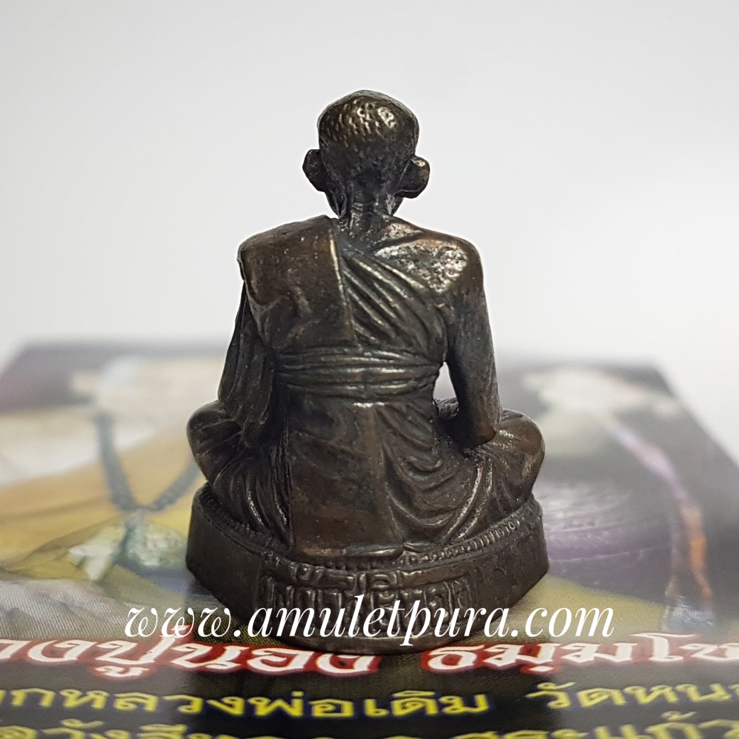 รูปหล่อหลวงปู่นอง รุ่นแรก(นวะโลหะ)หลวงปู่นอง วัดวังสีทอง จ.สระแก้ว