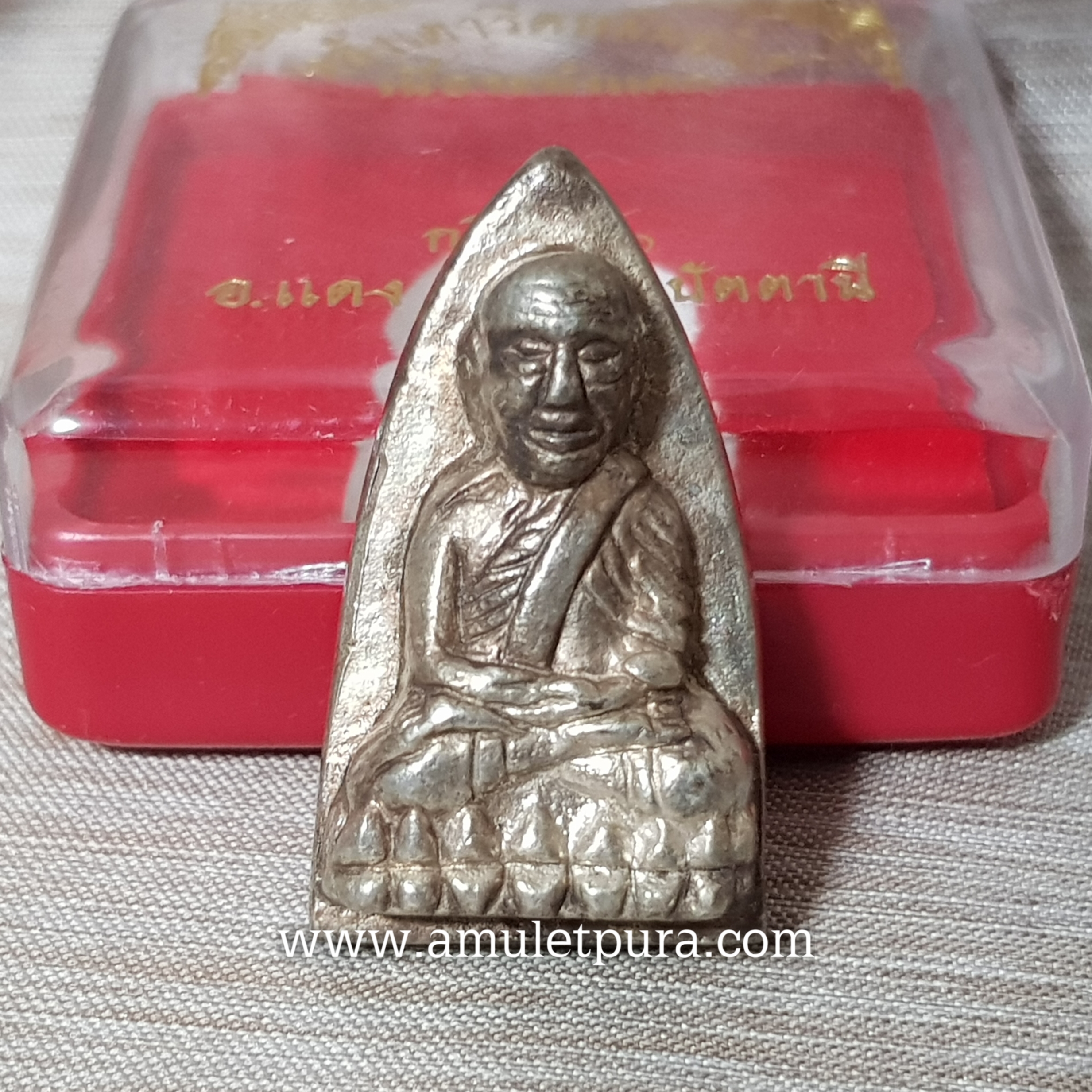 หลวงปู่ทวดหลังเตารีด หมื่นยันต์(เนื้อระฆังแตก)รุ่นกฐิน51(ลังกาสุกะ)พระอาจารย์แดง วัดไร่ จ.ปัตตานี(ตอกโค้ด หมายเลข4772)