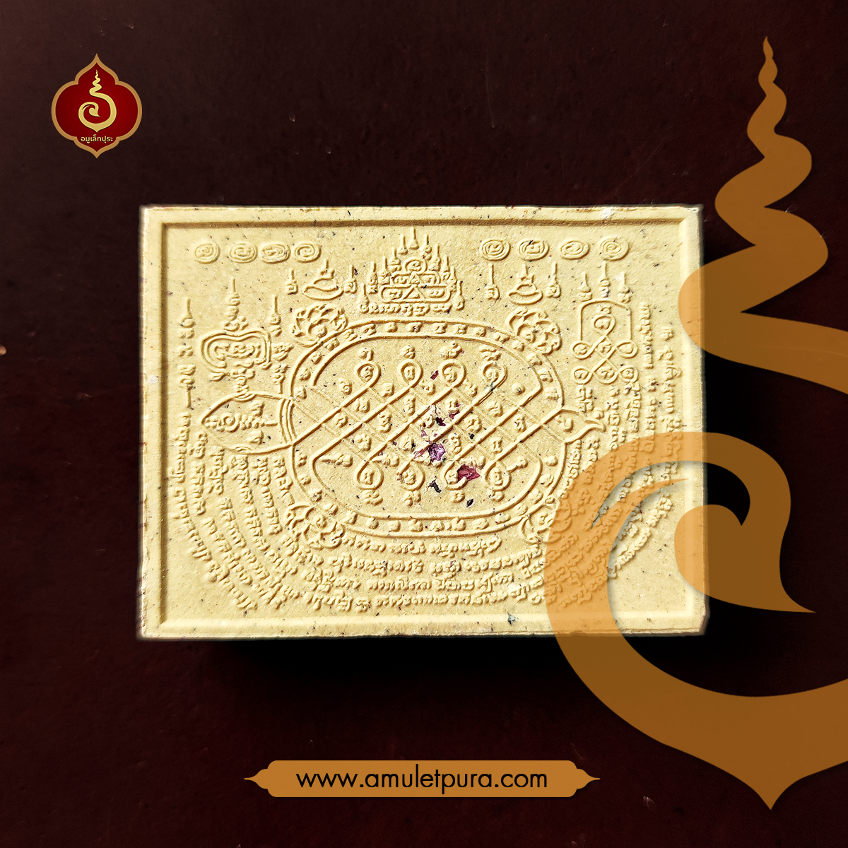 สมเด็จสาลิกาหลังพญาเต่าเรือน (เนื้อว่านขาวเคลือบชาด หลวงพ่อจาร) หลวงพ่อขันตี วัดหลวงบดินทร์เดชา (สิงห์ สิงหเสนี) จ.ปราจีนบุรี #3