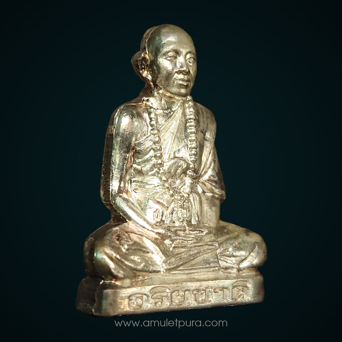 รูปเหมือนปั๊มครูบาอริยชาติ เนื้อเงิน รุ่นสรงน้ำ รุ่นแรก ปี55 ครูบาอริยชาติ วัดแสงแก้วโพธิญาณ จ.เชียงราย (หมายเลข 677)