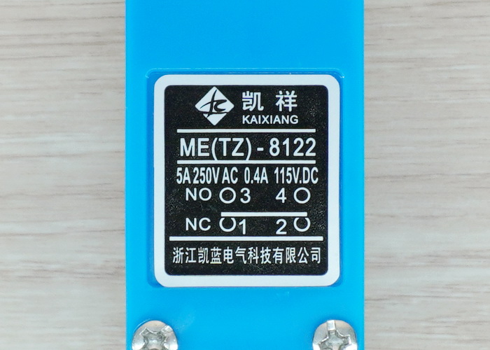 ME(TZ)-8122 Limit Switch AC 250V/5A (Copper Contacts) IP64