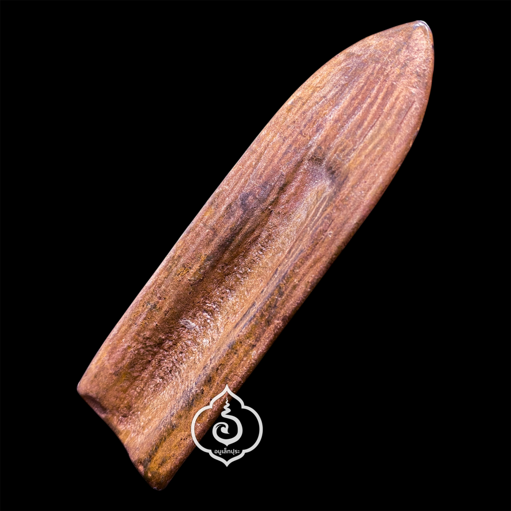 พระร่วงหลังรางปืน (ย้อนยุค) เนื้อสนิมแดง หลวงพ่อสุขุม วัดท่าเกษม อ.สวรรคโลก จ.สุโขทัย (ยุคต้น)