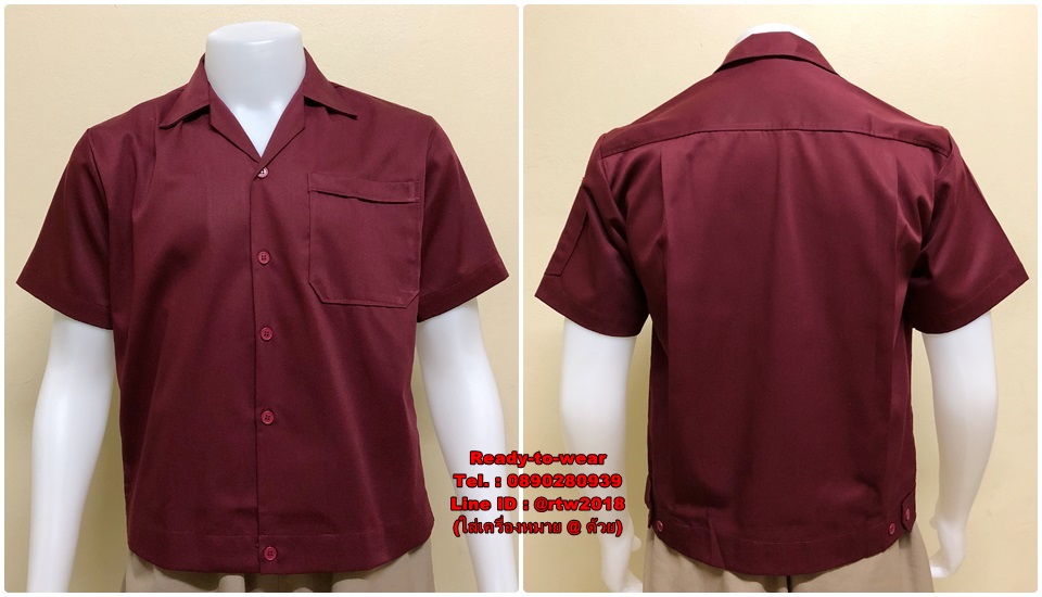 เสื้อช็อปแขนสั้นแบบกระเป๋าเดียวเอวจั้มสีเลือดหมูล้วน (รหัส A12)