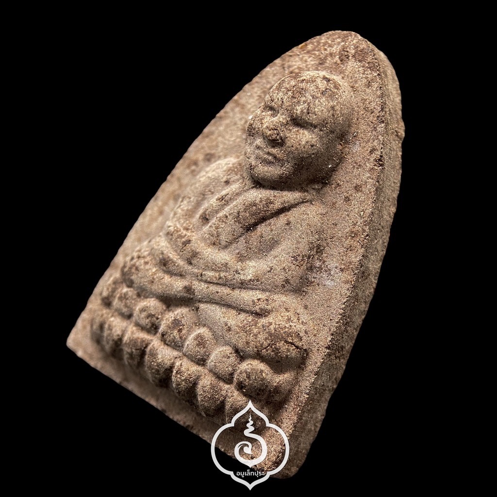 หลวงพ่อทวด (เนื้อว่าน พิมพ์เตารีดใหญ่ ฝังตะกรุด) รุ่นครบรอบกระทรวงกลาโหม 115 ปี ปี45 วัดพะโค๊ะ จ.สงขลา