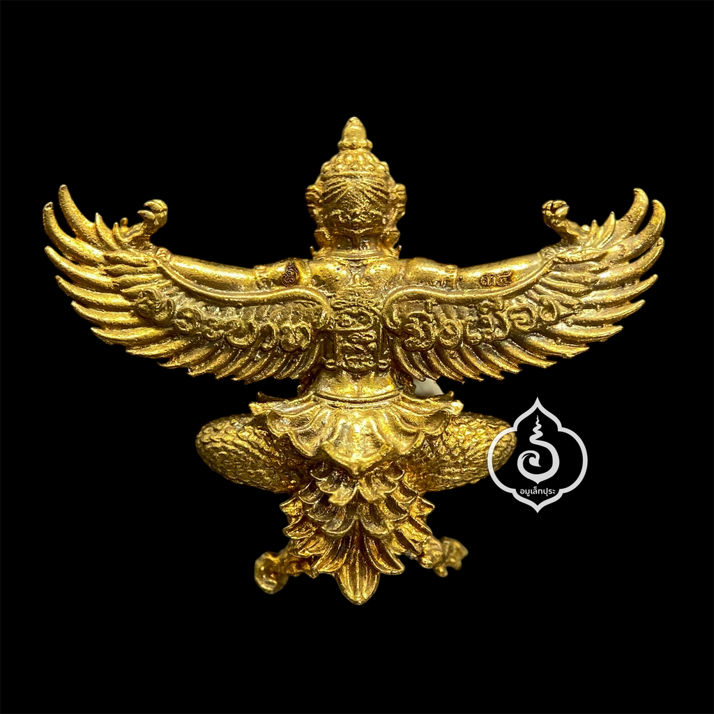 พญาครุฑ ค้ำหน้าบันศักดิ์สิทธิ์ (พิมพ์เล็ก เนื้อชนวนทองเหลืองขัดเงา) รุ่นรวยค้ำดวง ปี60 วัดพระบาทมิ่งเมืองวรวิหาร จ.แพร่ (มีโค้ด หมายเลข 34)