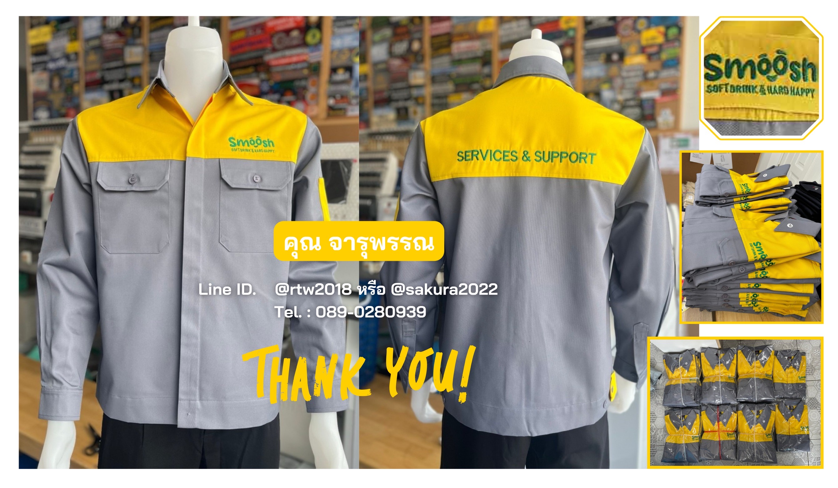 เสื้อช่างแขนยาวผ้าคอมทวิวสีเทาอกเหลืองซ่อนสาบ