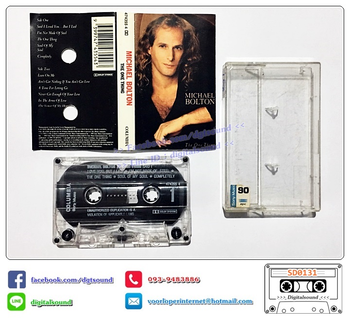 เทปคาสเซ็ท MICHAEL BOLTON อัลบั้ม THE ONE THING