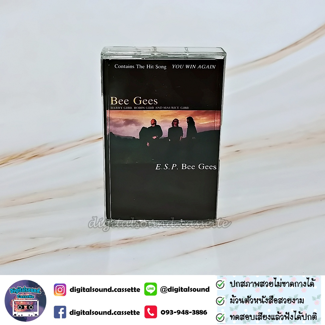 เทปคาสเซ็ท BEE GEES อัลบั้ม E.S.P.