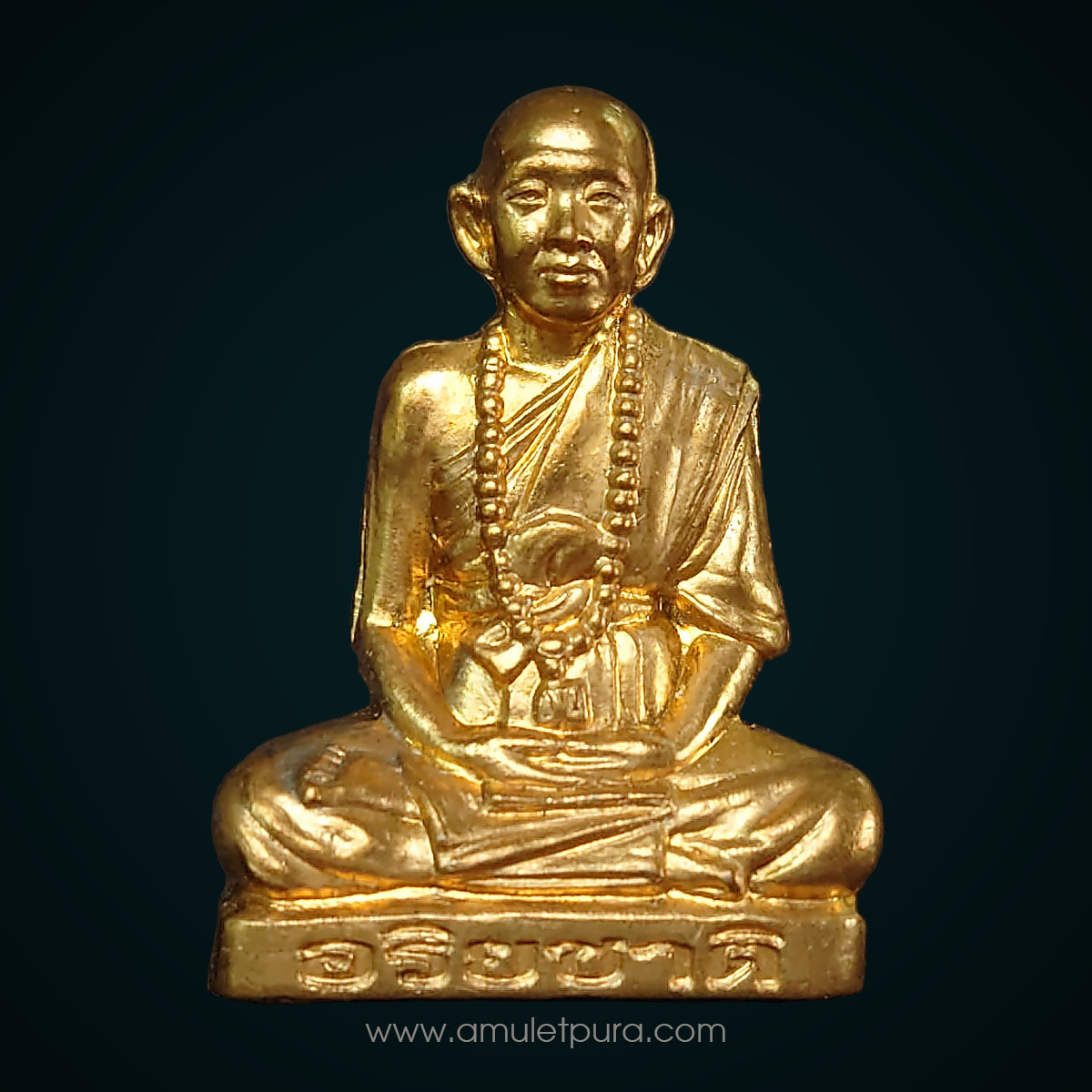 รูปเหมือนปั๊มครูบาอริยชาติ เนื้อทองแดง รุ่นสรงน้ำ รุ่นแรก ปี55 ครูบาอริยชาติ วัดแสงแก้วโพธิญาณ จ.เชียงราย (ใต้ฐานตอกโค้ด และหมายเลข 4732)