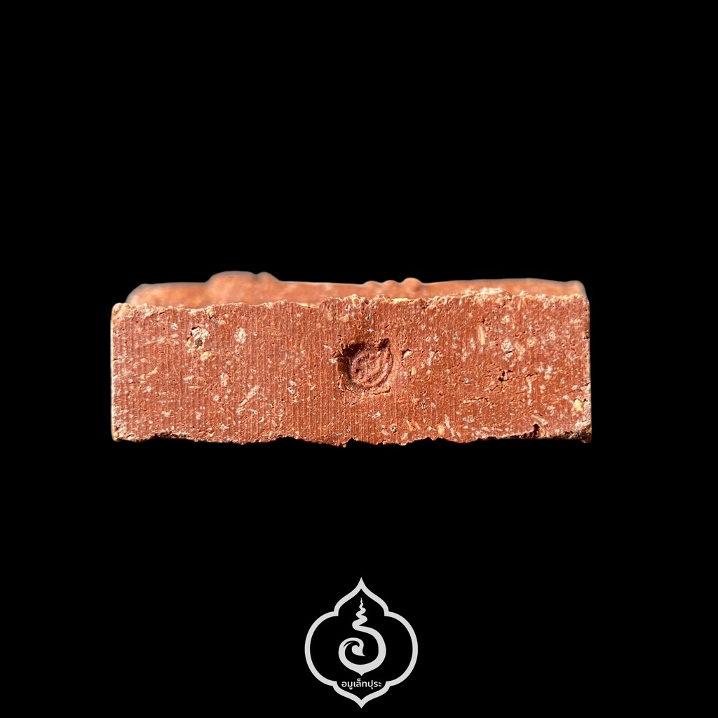 ขุนแผนพราย 7 แท่ง เนื้อแดง (ผสมยาฉุนแรงดี) หลังจารดินสอ ปี55 หลวงปู่บุญ วัดแสงน้อย จ.อุบลราชธานี (มีโค้ด) #2