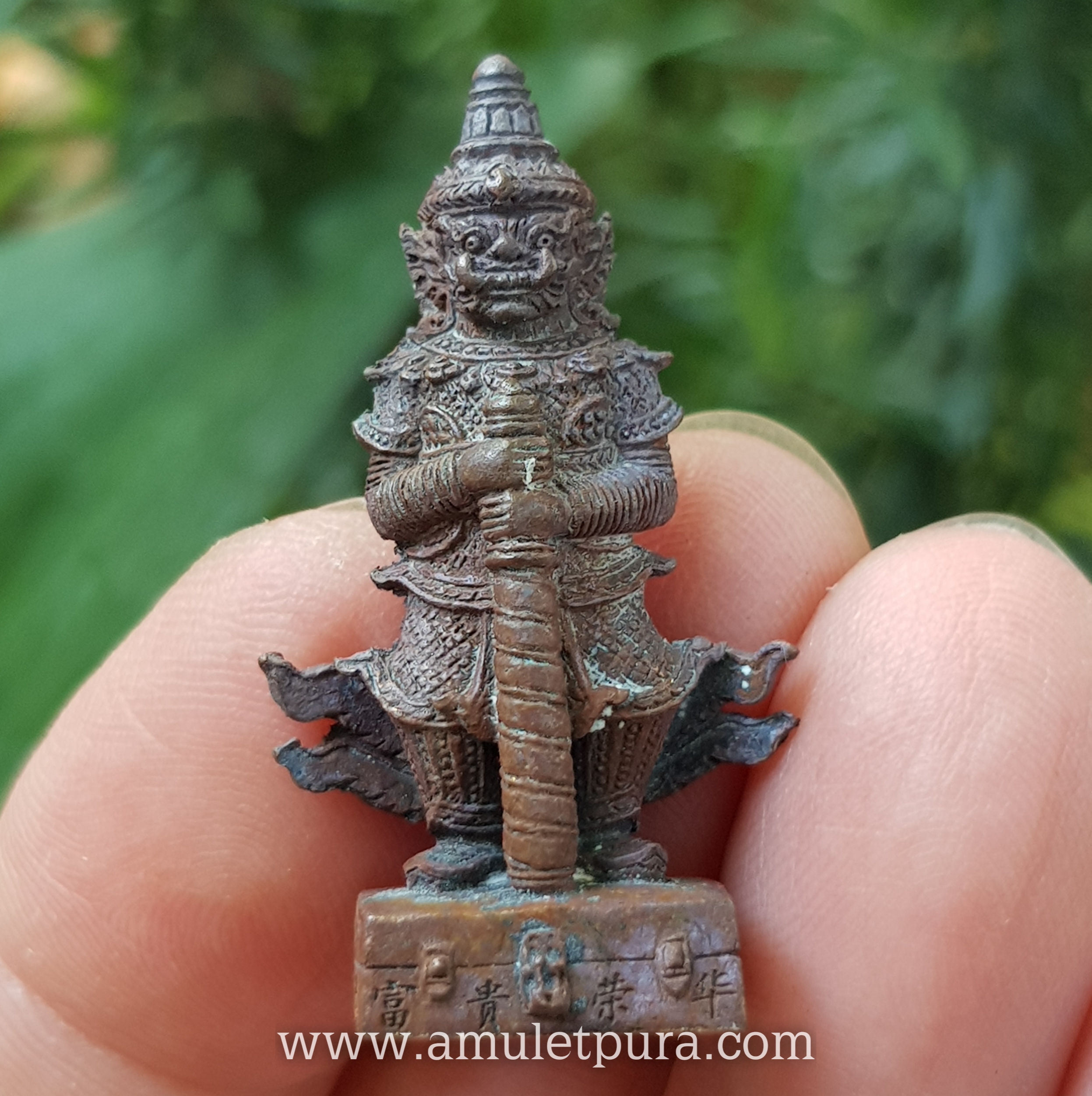 ท้าวเวสสุวรรณ (เนื้อมหาชนวน ตระกรุดเงินคู่) รุ่นทรัพย์ทวีคูณ89 ปี61 พ่อท่านเขียว วัดห้วยเงาะ จ.ปัตตานี (มีโค้ด หมายเลข 8252)