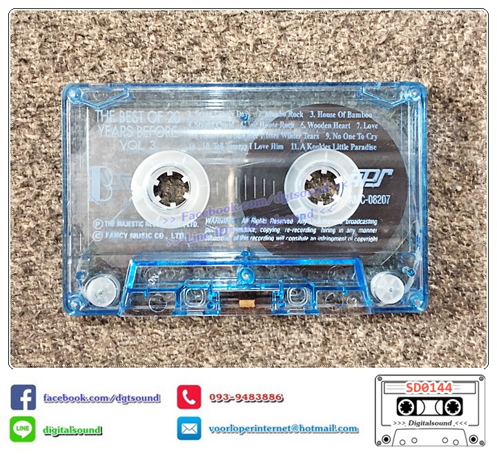 เทปคาสเซ็ท Various Artists อัลบั้ม THE BEST OF 20 YEARS BEFORE VOL 3