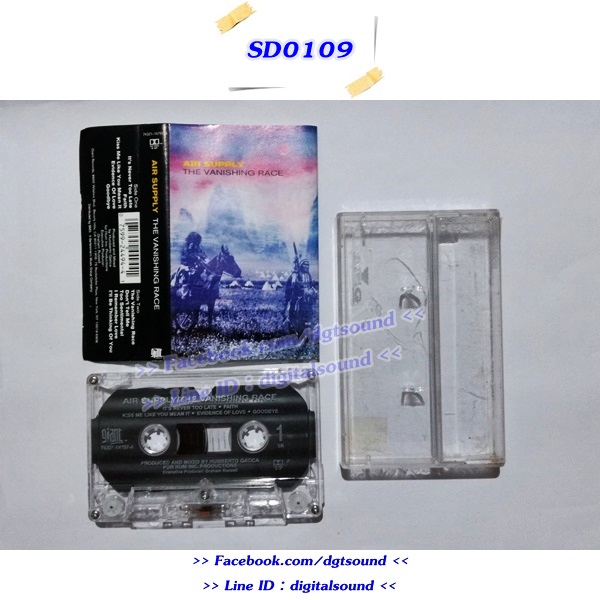 ขายเทปเพลง AIR SUPPLY อัลบั้ม THE VANISHING RACE